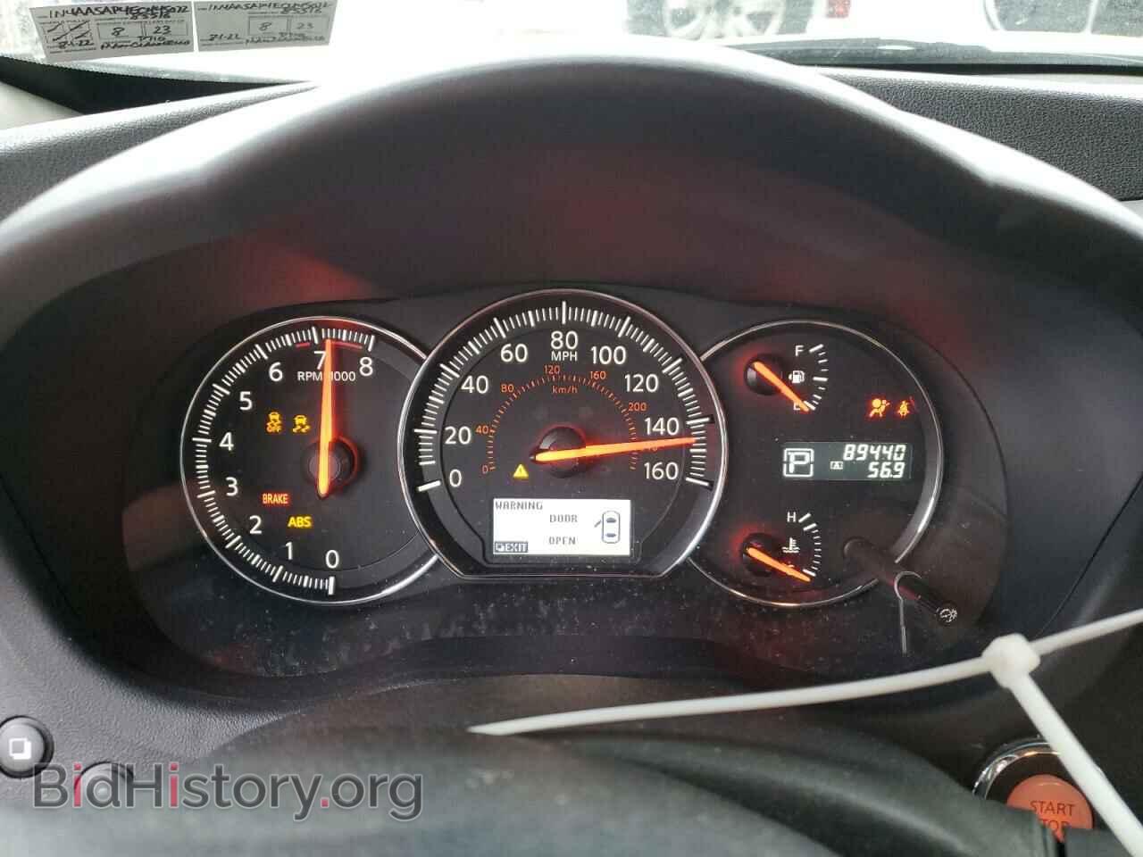 2014 NISSAN MAXIMA - VIN: 1N4AA5AP4EC445072 - Фото 9