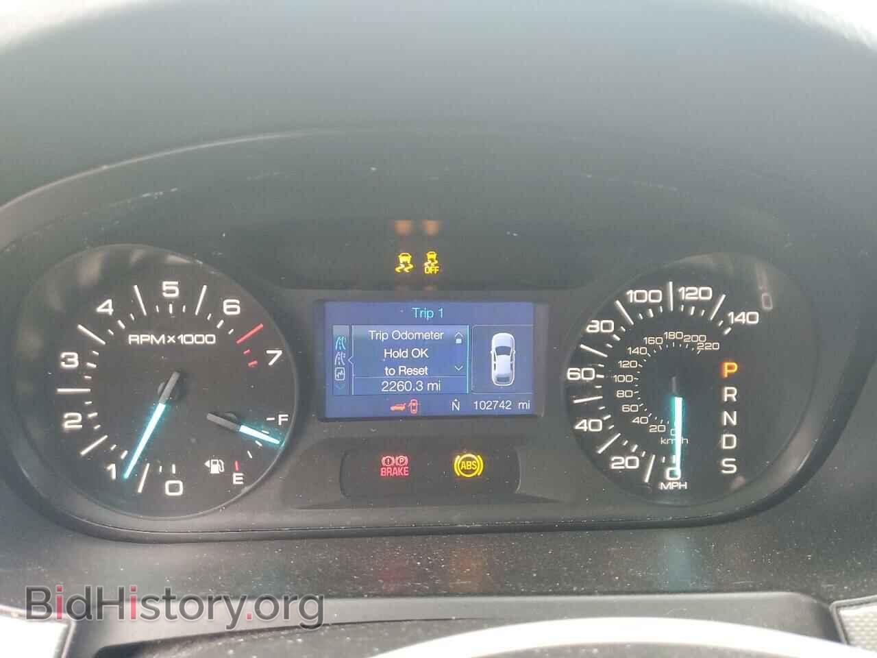 2013 FORD EDGE - VIN: 2FMDK4JC7DBA09371 - Photo 9