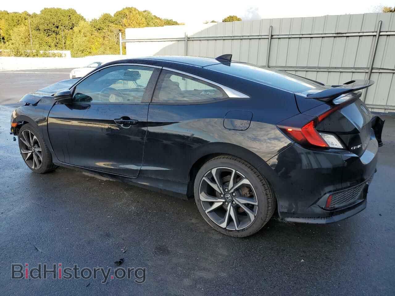2017 HONDA CIVIC - VIN: 2HGFC3A5XHH754321 - Фото 2