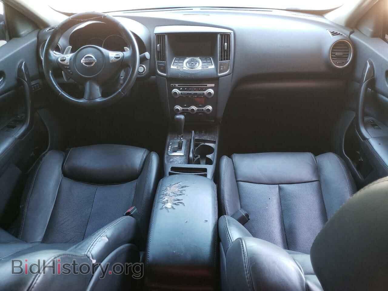 2012 NISSAN MAXIMA - VIN: 1N4AA5AP1CC829744 - Photo 8