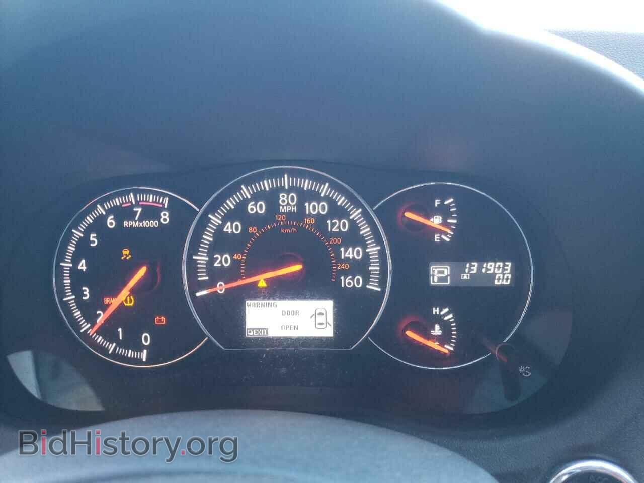 2012 NISSAN MAXIMA - VIN: 1N4AA5AP1CC829744 - Photo 9