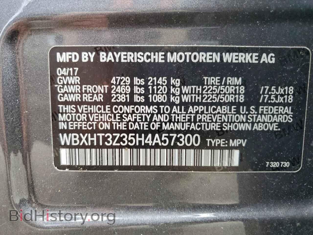 2017 BMW X1 - VIN: WBXHT3Z35H4A57300 - Фото 13