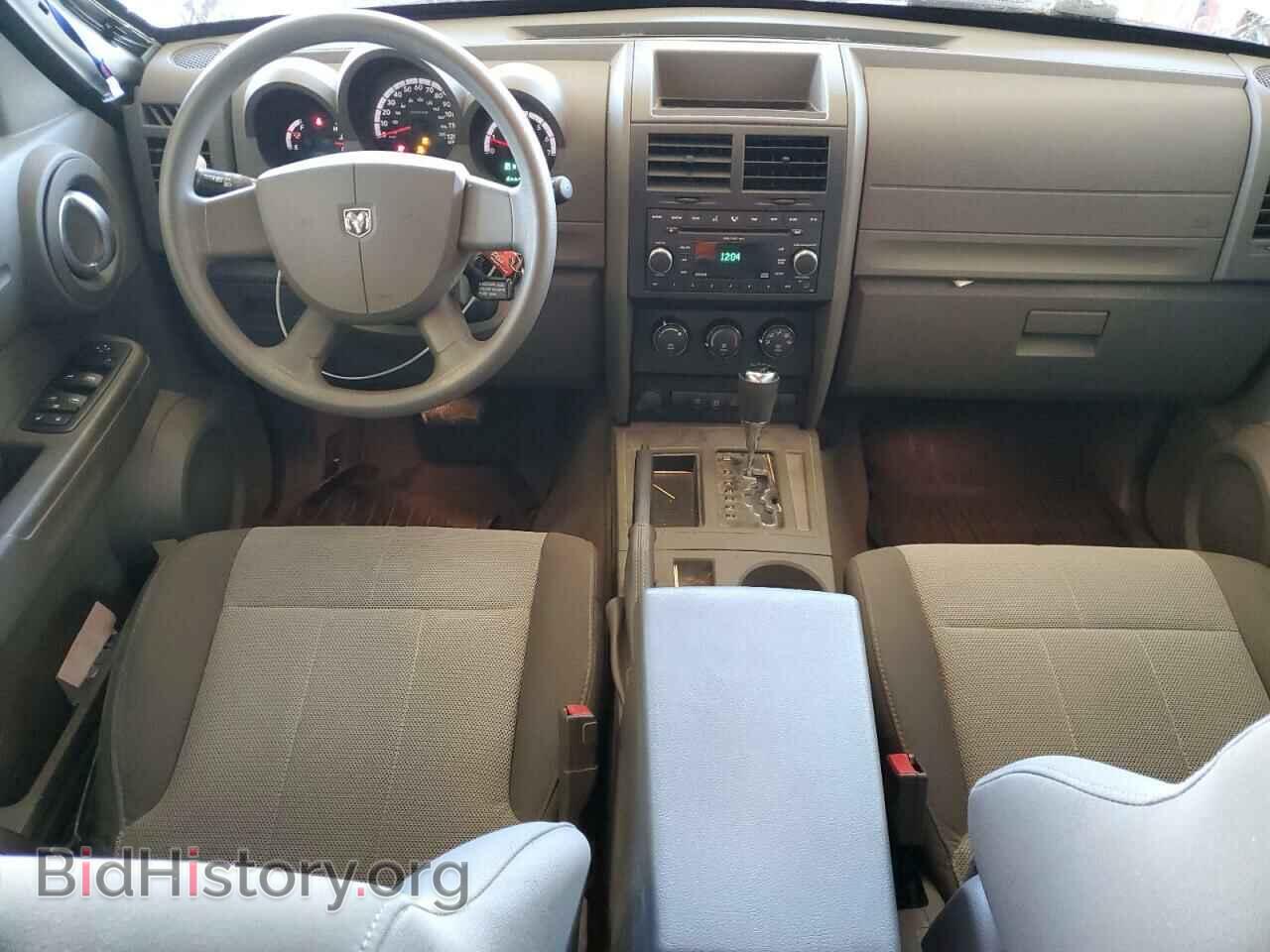 2008 DODGE NITRO - VIN: 1D8GT28K58W130244 - Фото 8