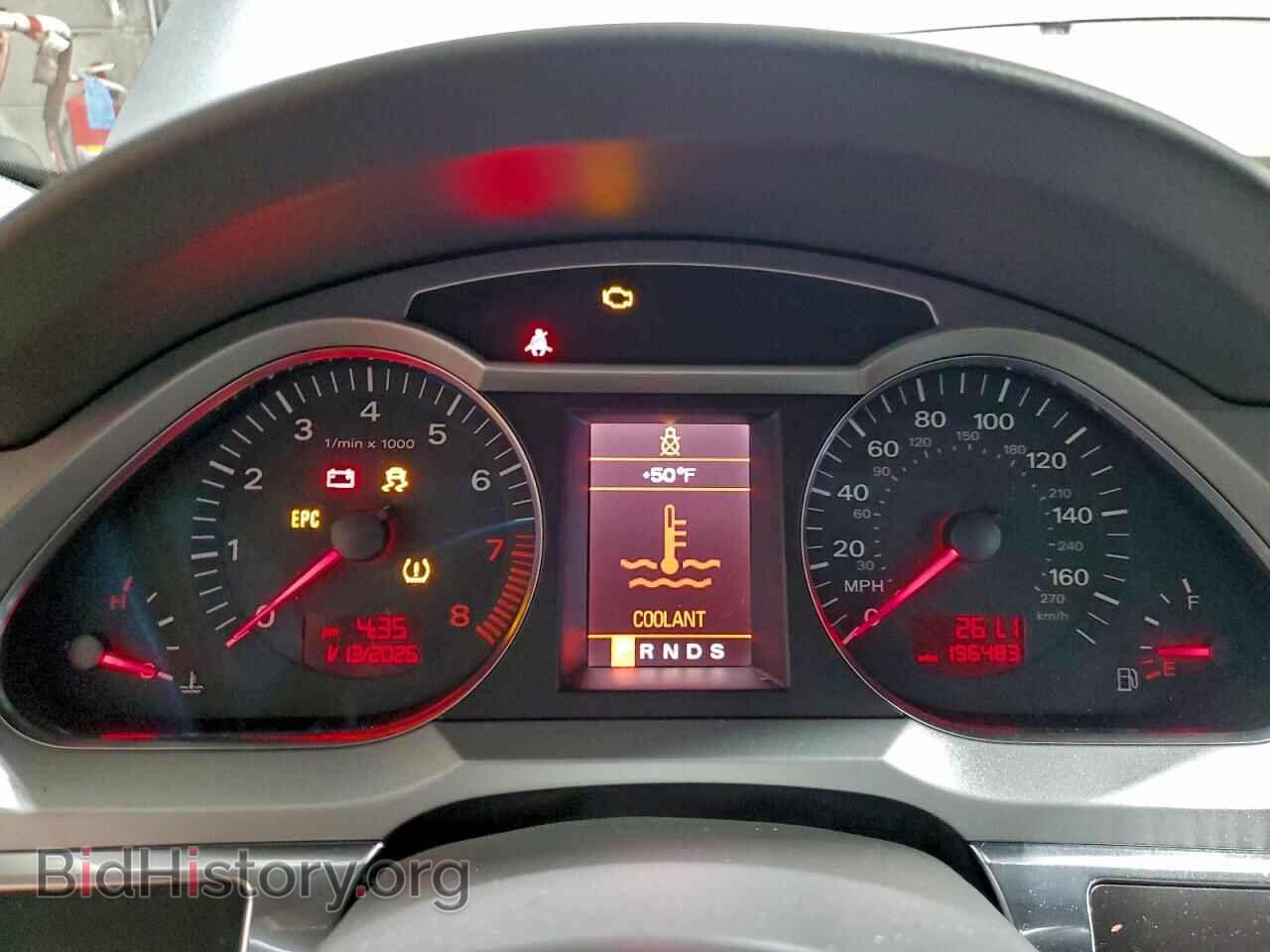 2008 AUDI A6 - VIN: WAUDH74F48N155017 - Фото 9
