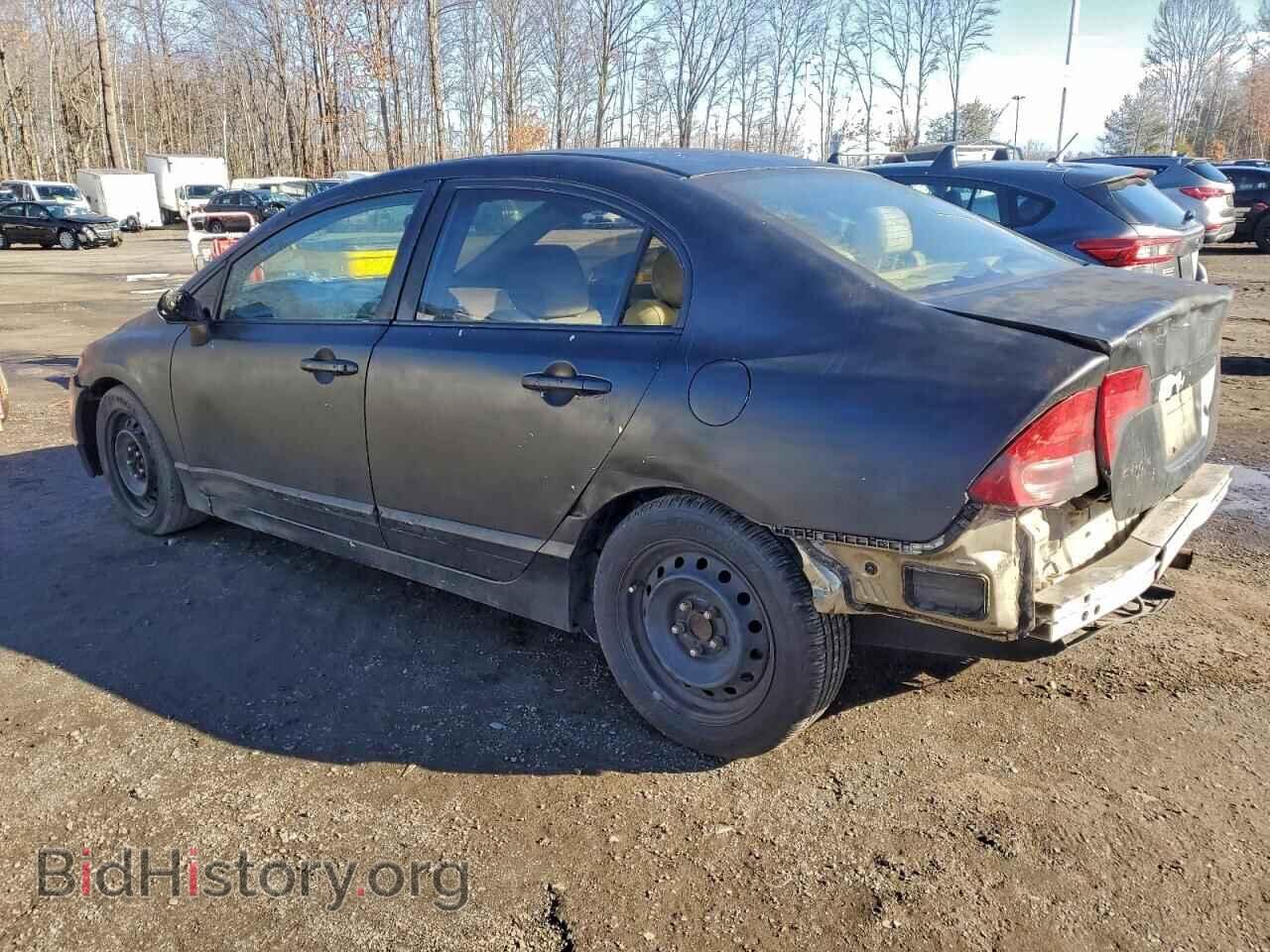 2007 HONDA CIVIC - VIN: 1HGFA16527L024245 - Фото 2