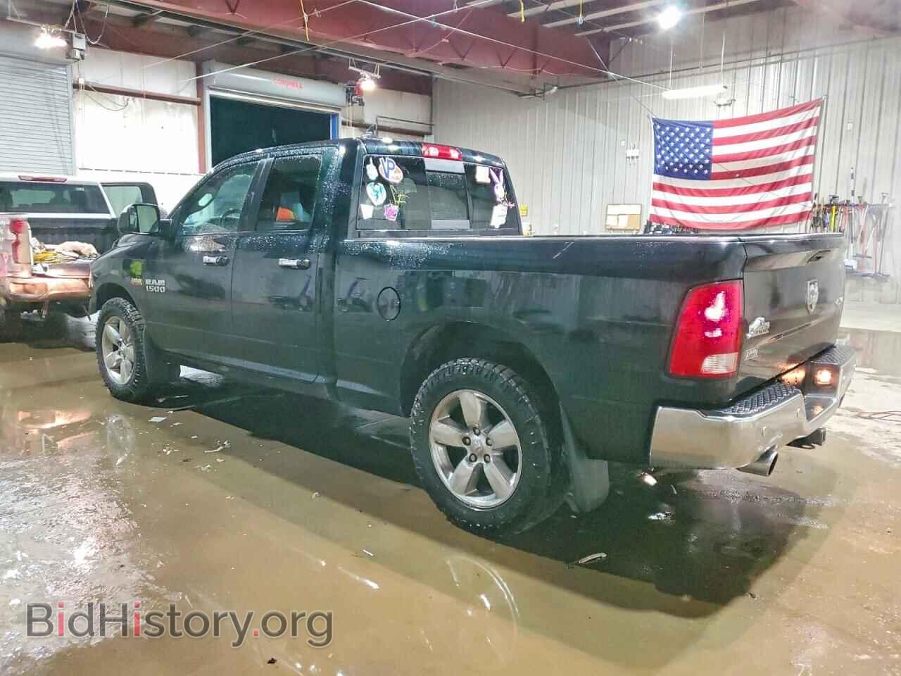 2015 RAM 1500 - VIN: 1C6RR7GT1FS698788 - Фото 2