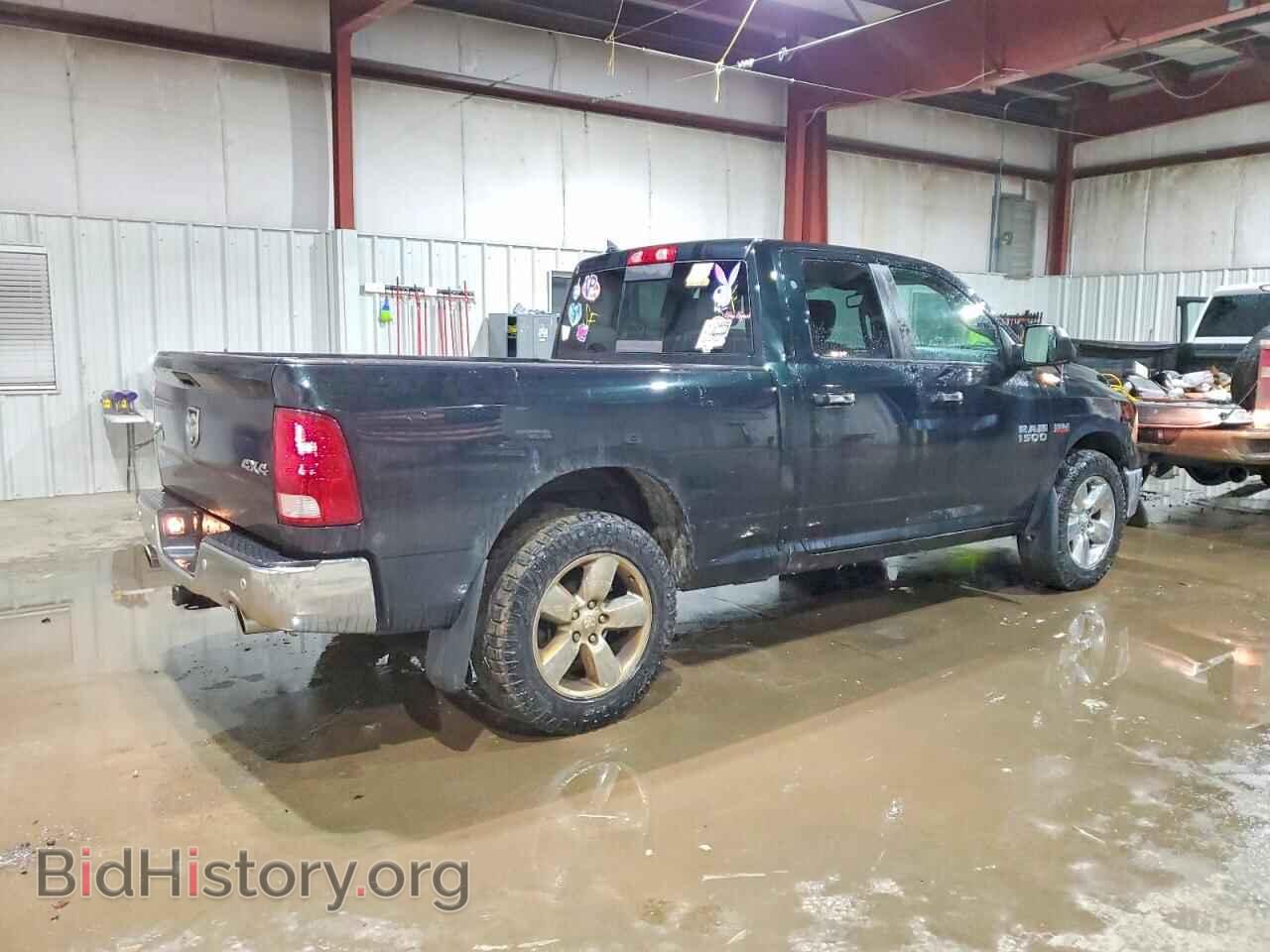 2015 RAM 1500 - VIN: 1C6RR7GT1FS698788 - Фото 3