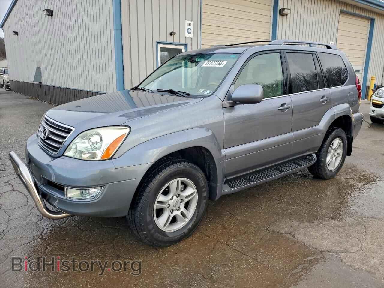 Фотография JTJBT20X450070565 - LEXUS GX 2005