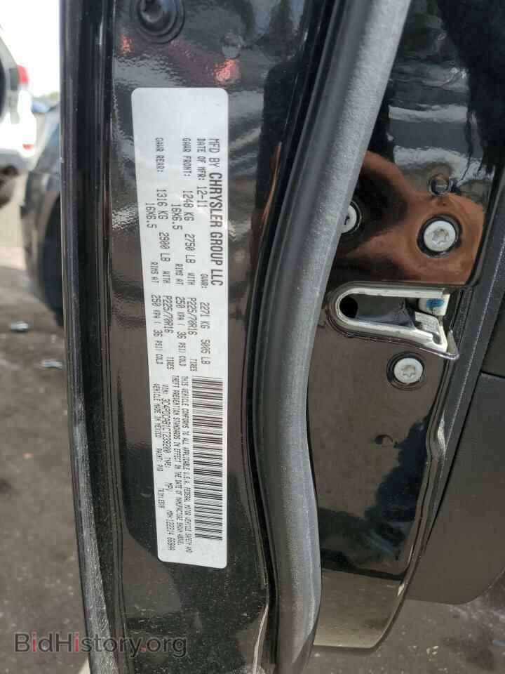 2012 DODGE JOURNEY - VIN: 3C4PDCAB1CT239200 - Photo 12