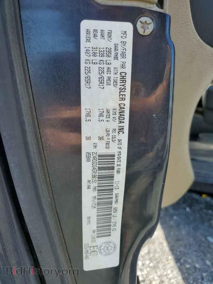 2014 DODGE CARAVAN - VIN: 2C4RDGDG4ER186151 - Photo 13