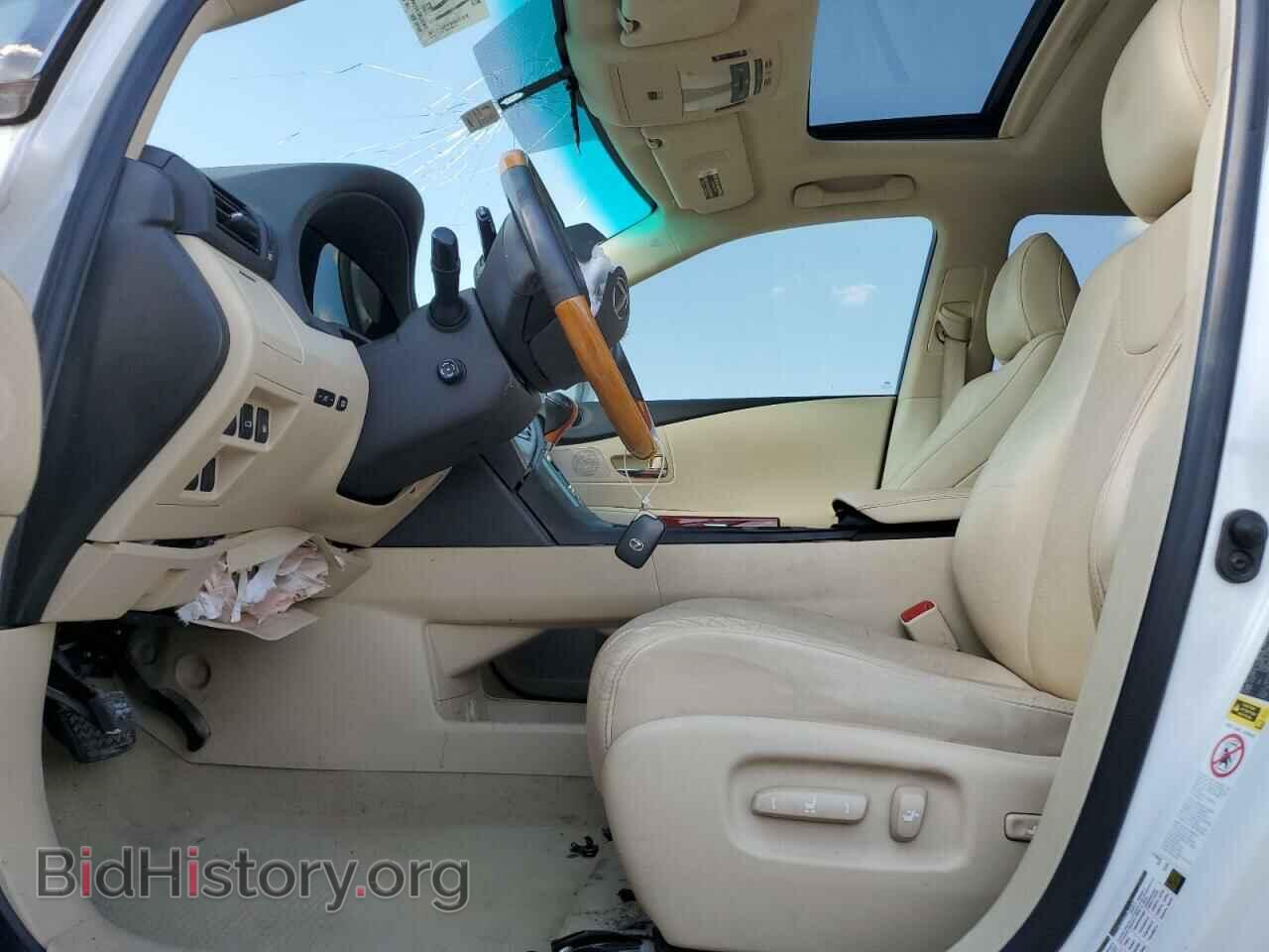 2012 LEXUS RX350 - VIN: 2T2ZK1BA1CC078791 - Фото 7