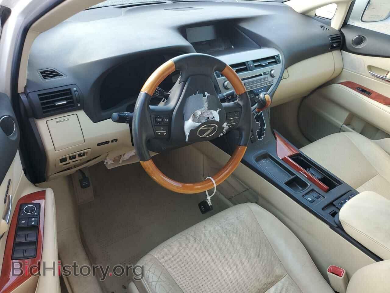 2012 LEXUS RX350 - VIN: 2T2ZK1BA1CC078791 - Фото 8