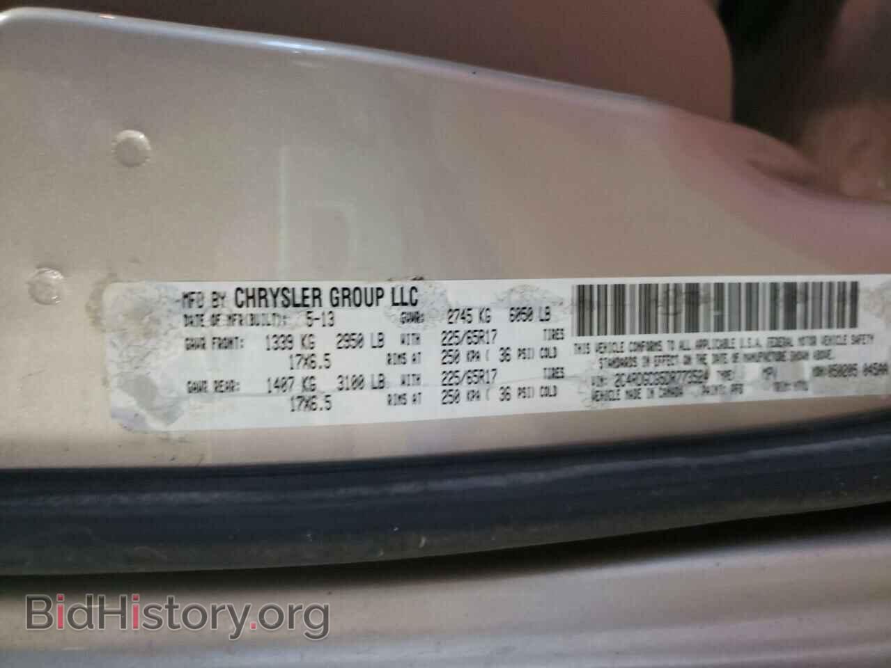 2013 DODGE CARAVAN - VIN: 2C4RDGCG5DR773524 - Фото 12