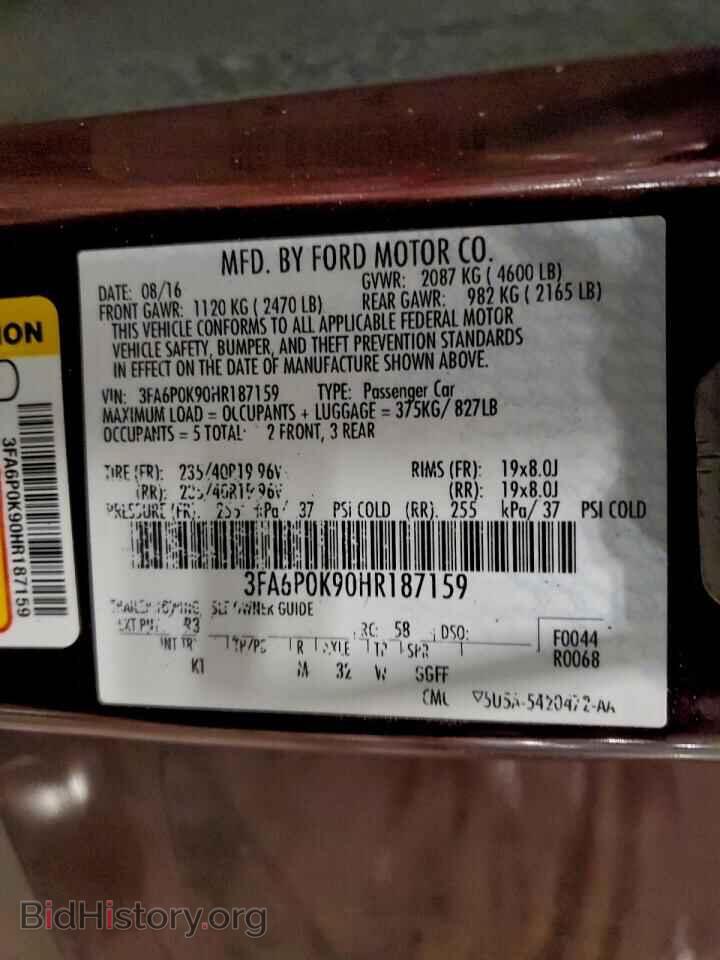 2017 FORD ALL Models - VIN: 3FA6P0K90HR187159 - Photo 12