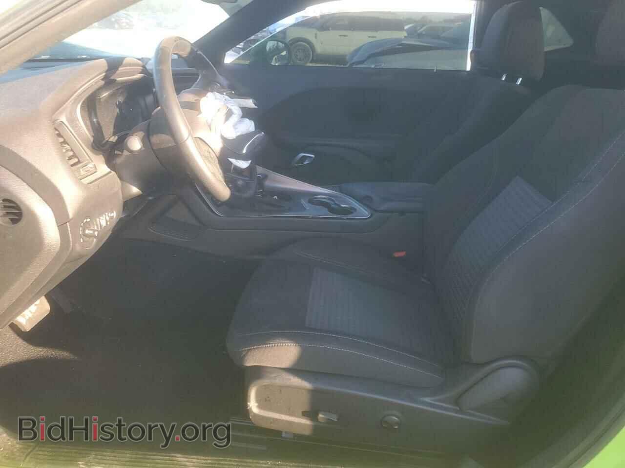 2023 DODGE CHALLENGER - VIN: 2C3CDZAGXPH510612 - Фото 7