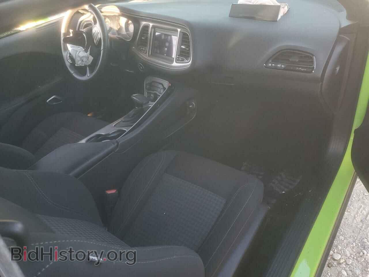 2023 DODGE CHALLENGER - VIN: 2C3CDZAGXPH510612 - Фото 8