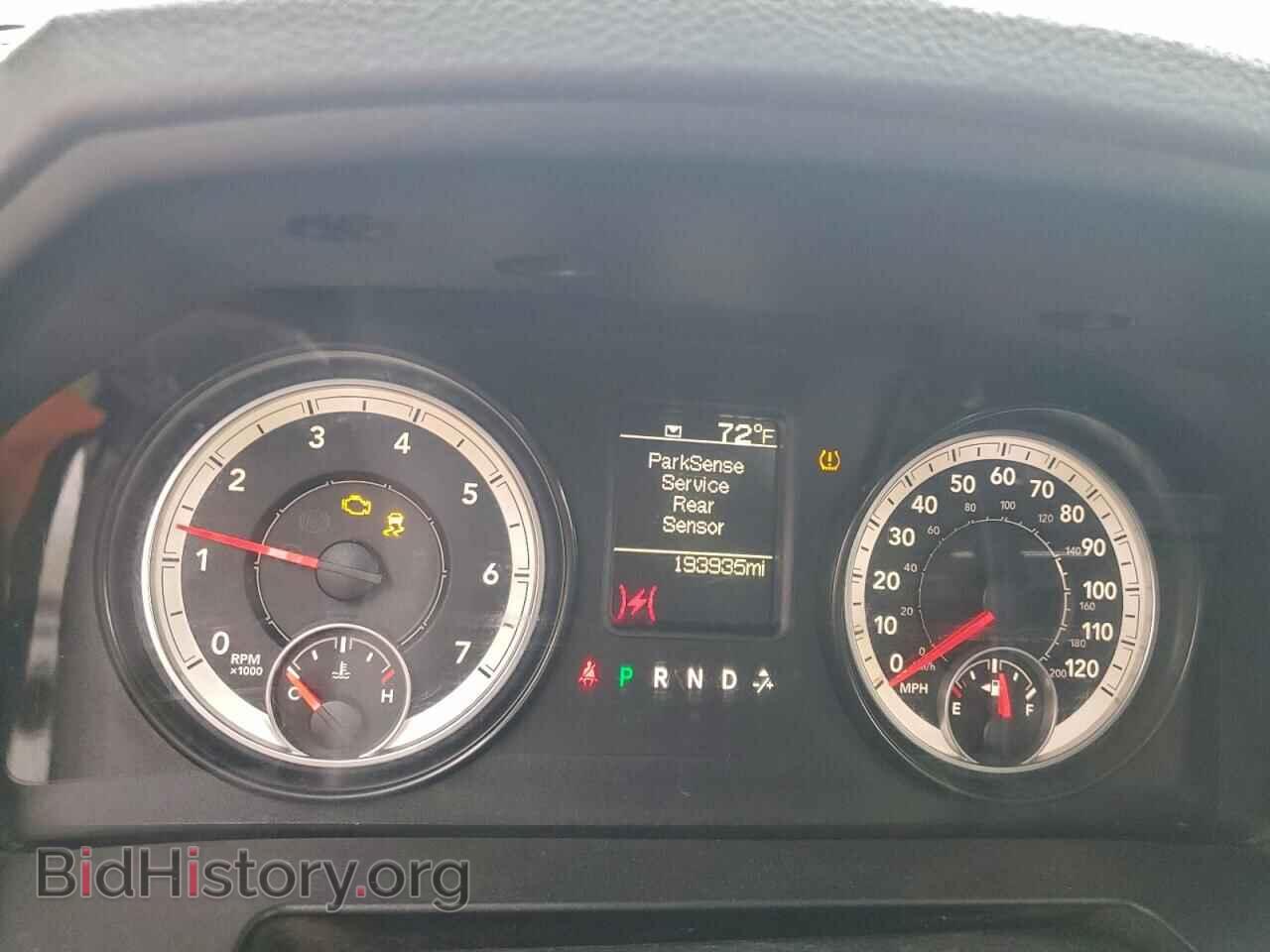 2015 RAM All Models - VIN: 3C6UR5HJ9FG693292 - Photo 9