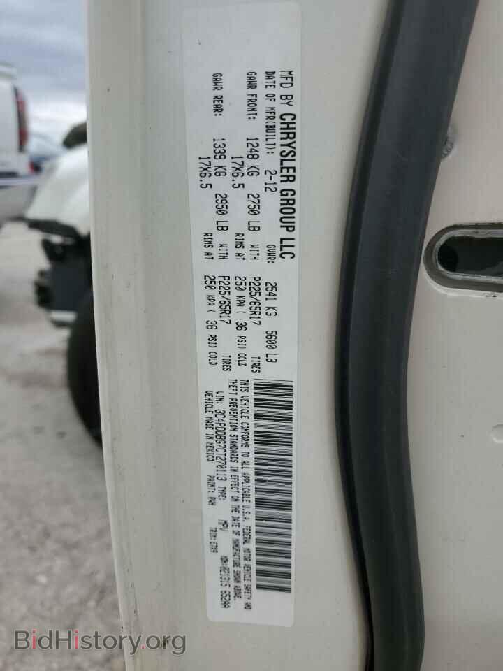 2012 DODGE JOURNEY - VIN: 3C4PDDBG7CT270113 - Фото 13