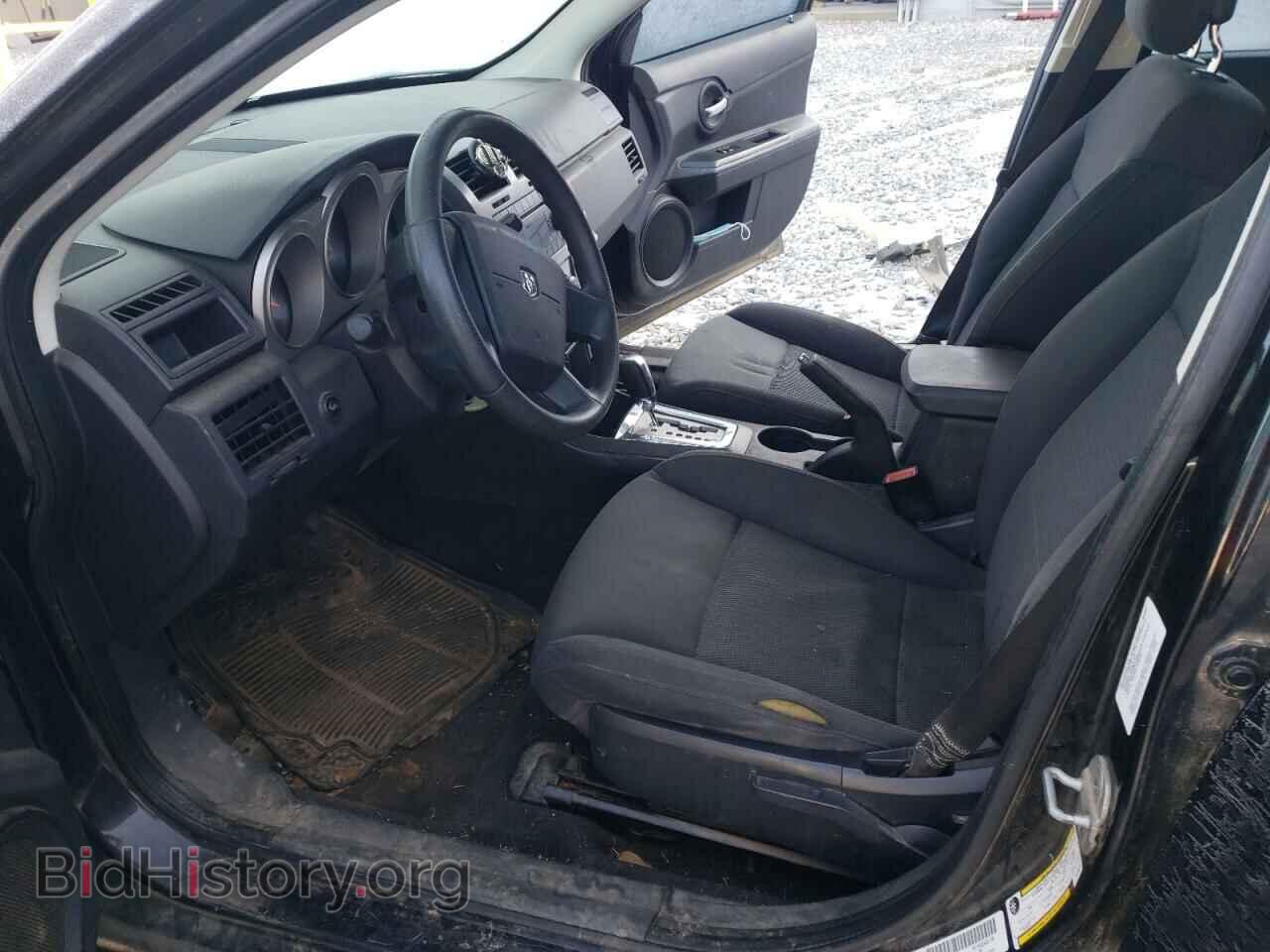 2010 DODGE AVENGER - VIN: 1B3CC4FB2AN199210 - Фото 7