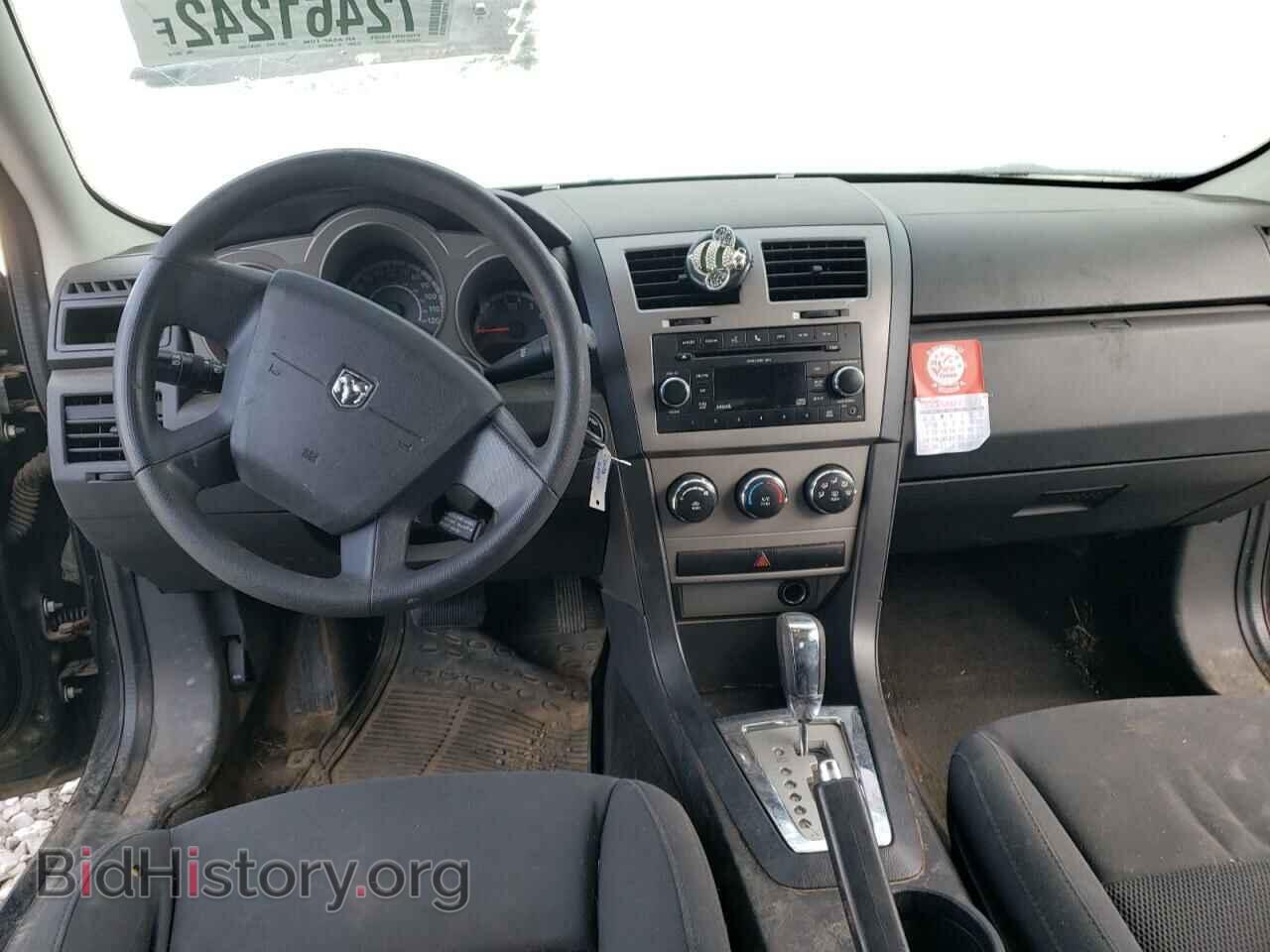2010 DODGE AVENGER - VIN: 1B3CC4FB2AN199210 - Фото 8