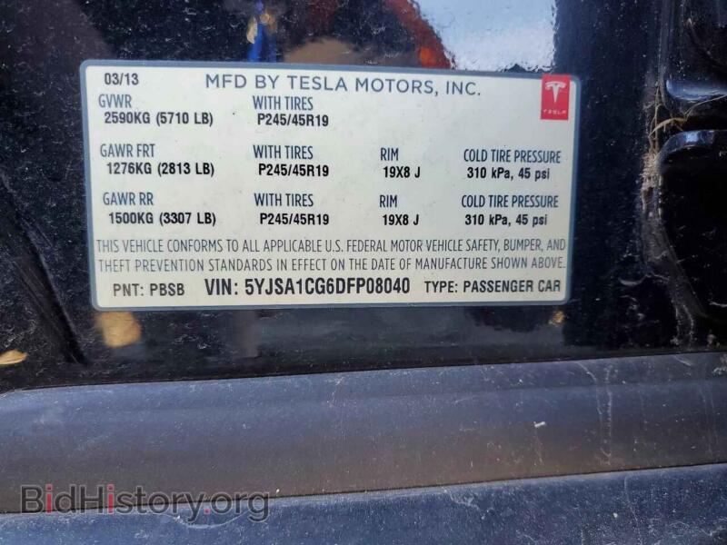 2013 Tesla MODEL S (VIN 5YJSA1CG6DFP08040) — фото 12 из 12