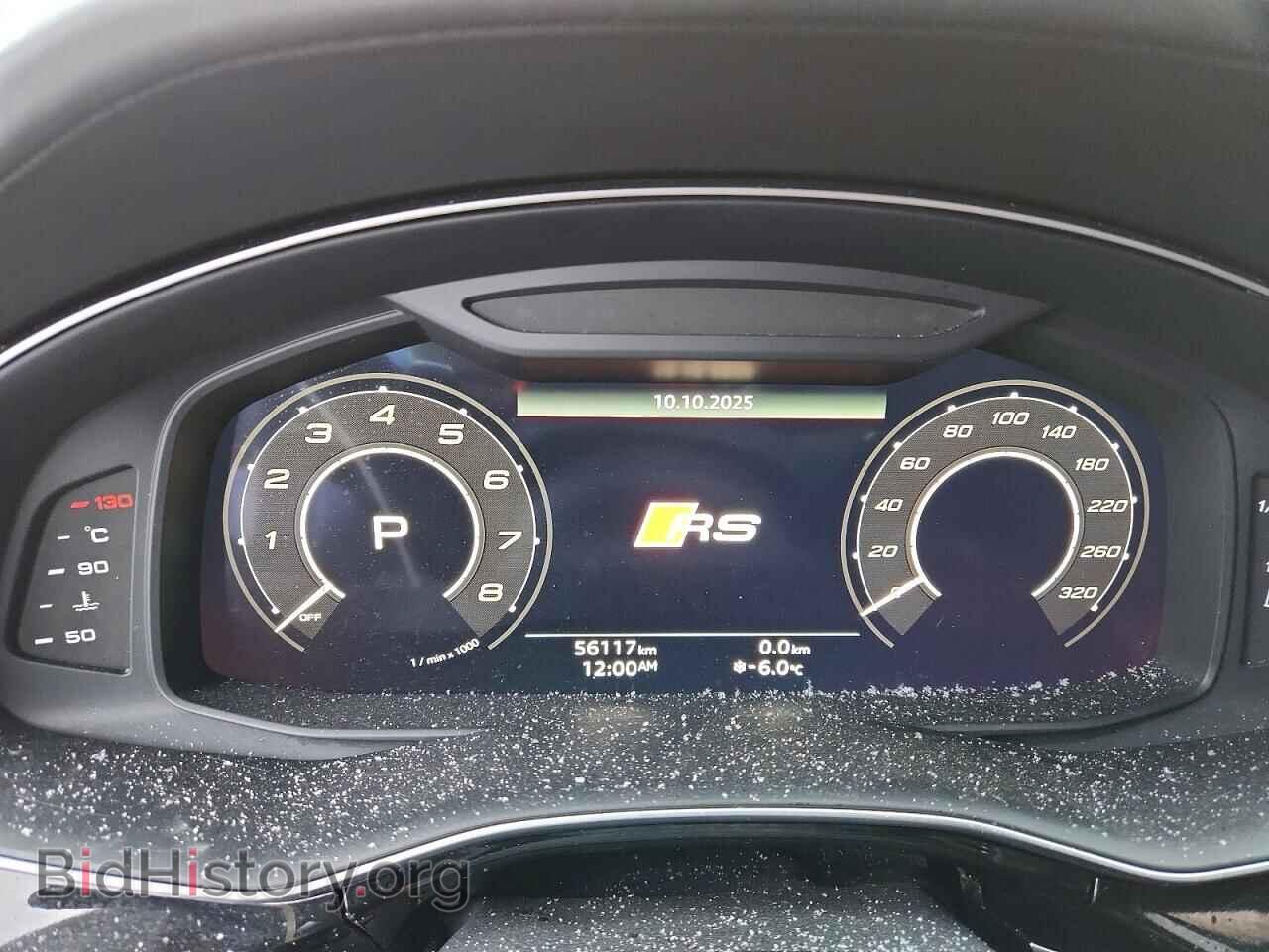 2024 AUDI RS - VIN: WU1ARBF11RD000183 - Photo 9