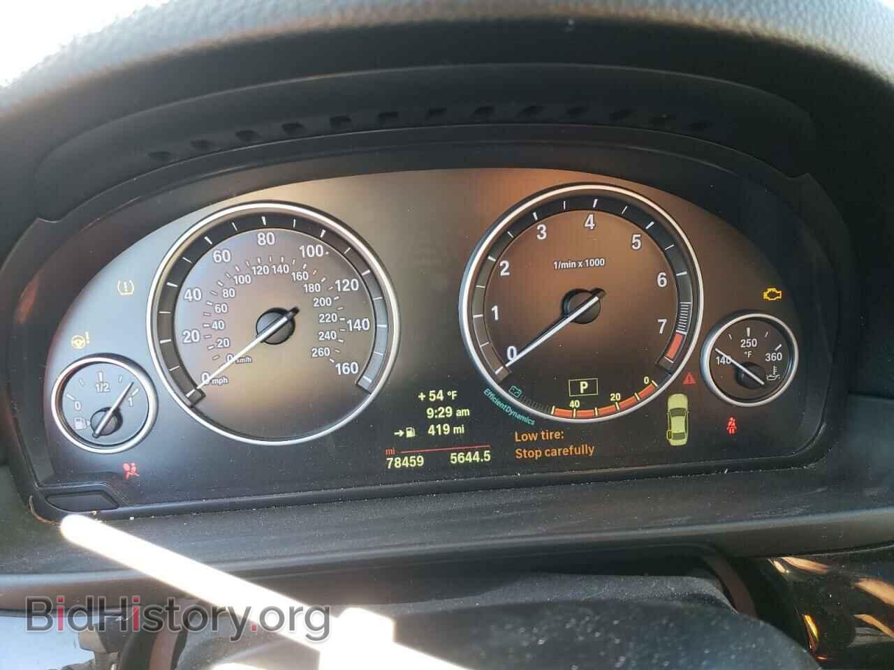 2014 BMW 5 SERIES - VIN: WBA5A7C56ED617841 - Фото 9
