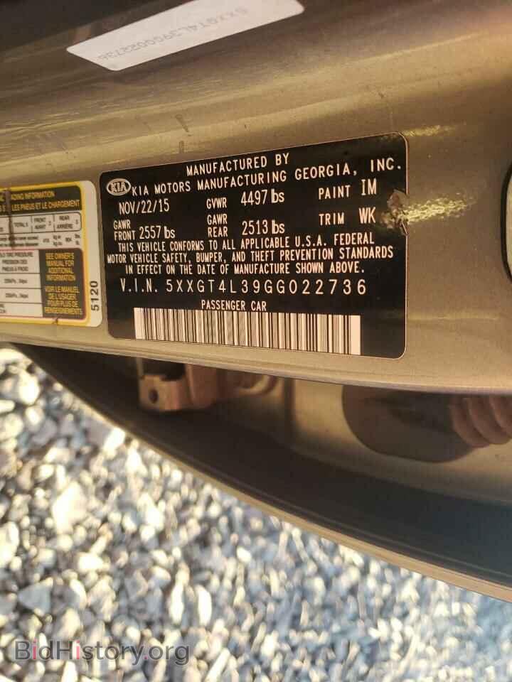 2016 KIA OPTIMA - VIN: 5XXGT4L39GG022736 - Фото 13