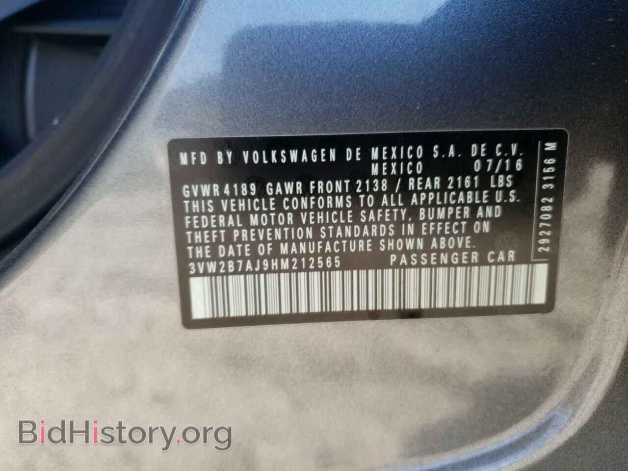 2017 VOLKSWAGEN JETTA - VIN: 3VW2B7AJ9HM212565 - Фото 12