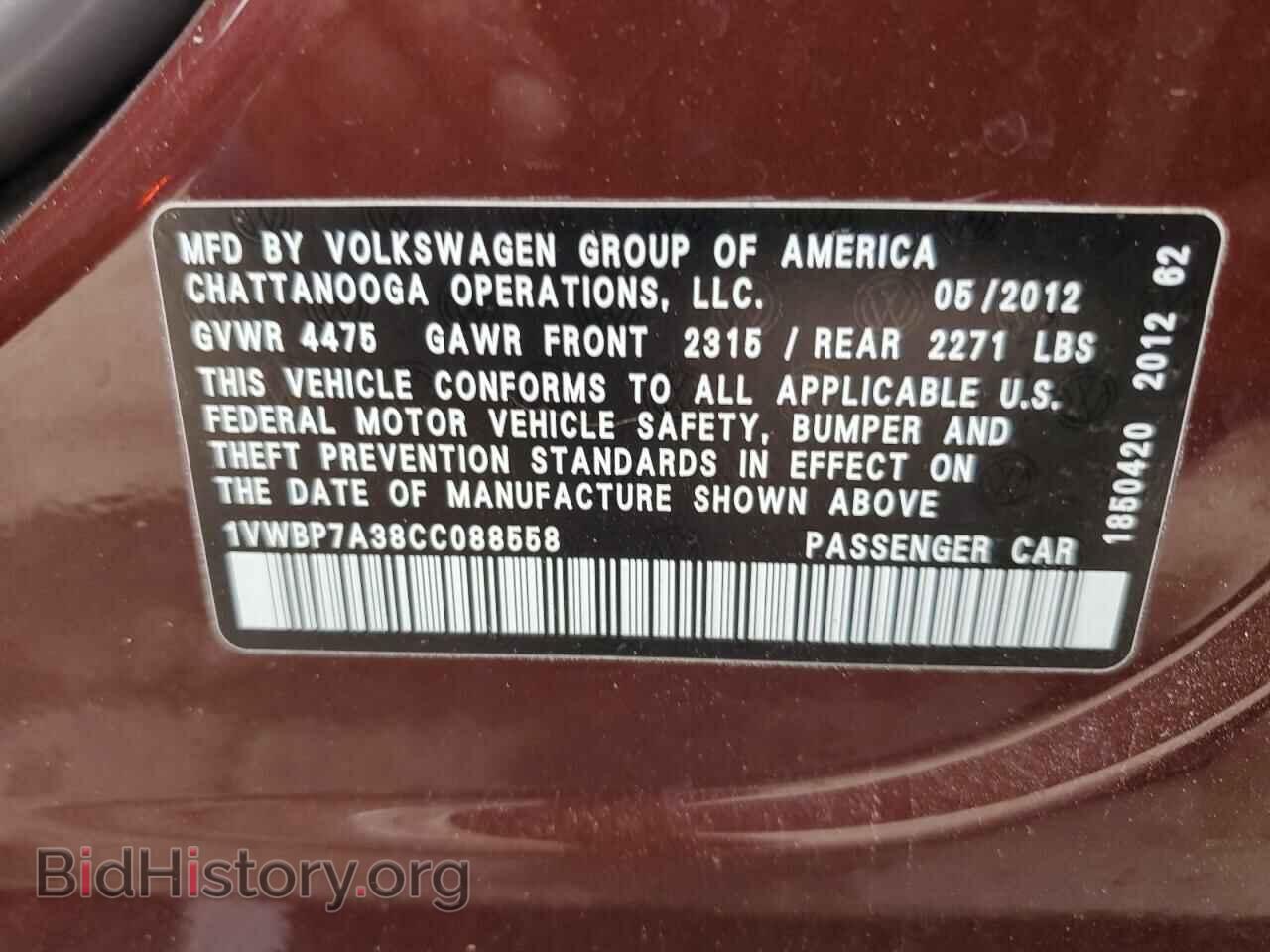 2012 VOLKSWAGEN PASSAT - VIN: 1VWBP7A38CC088558 - Фото 13