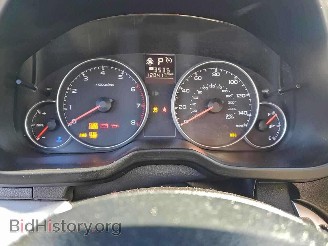 2013 SUBARU OUTBACK - VIN: 4S4BRBCC3D3303029 - Фото 9