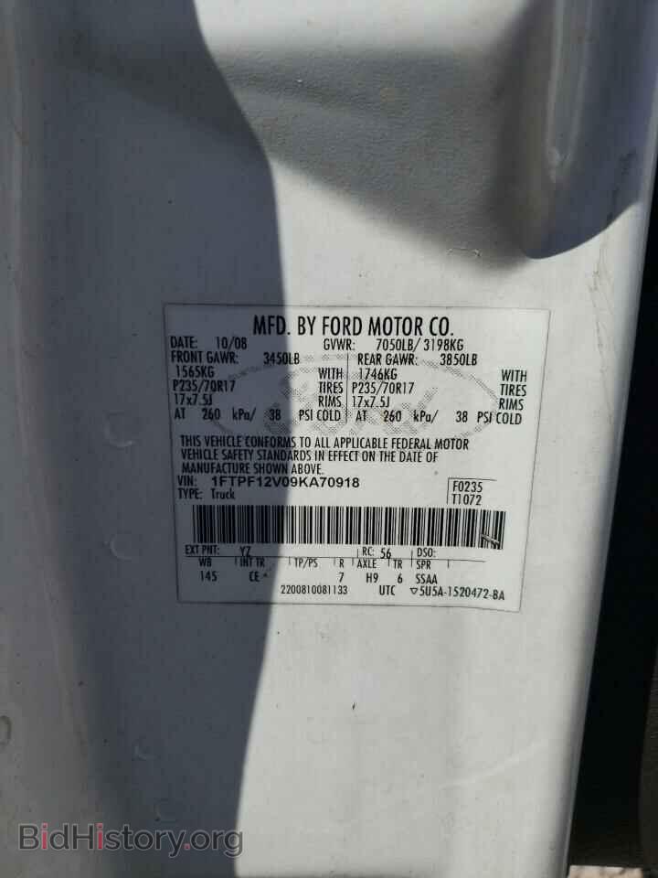 2009 FORD All Models - VIN: 1FTPF12V09KA70918 - Фото 12