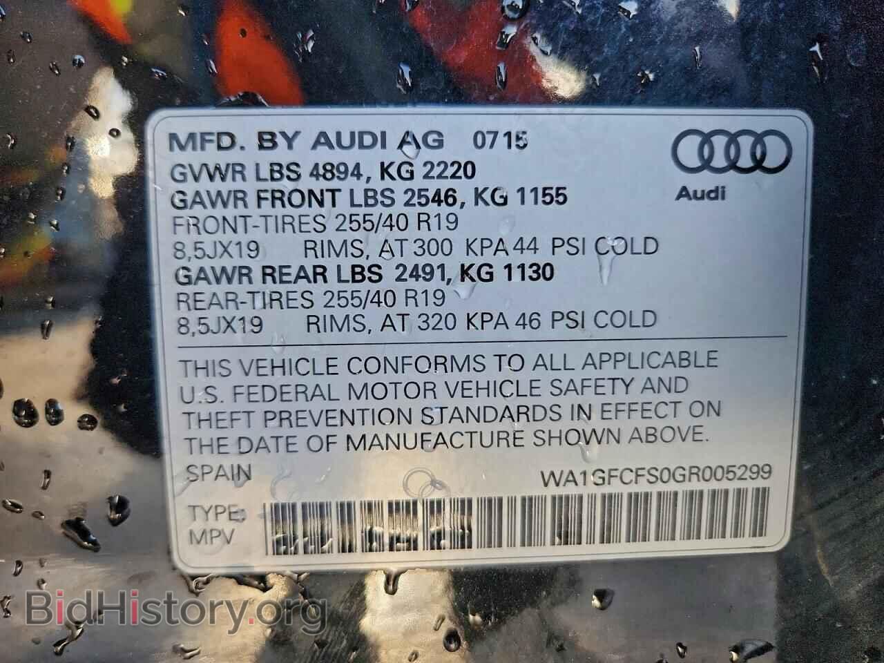 2016 AUDI Q3 - VIN: WA1GFCFS0GR005299 - Photo 13