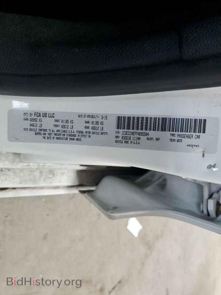 2015 CHRYSLER 200 - VIN: 1C3CCCAB7FN695504 - Фото 12