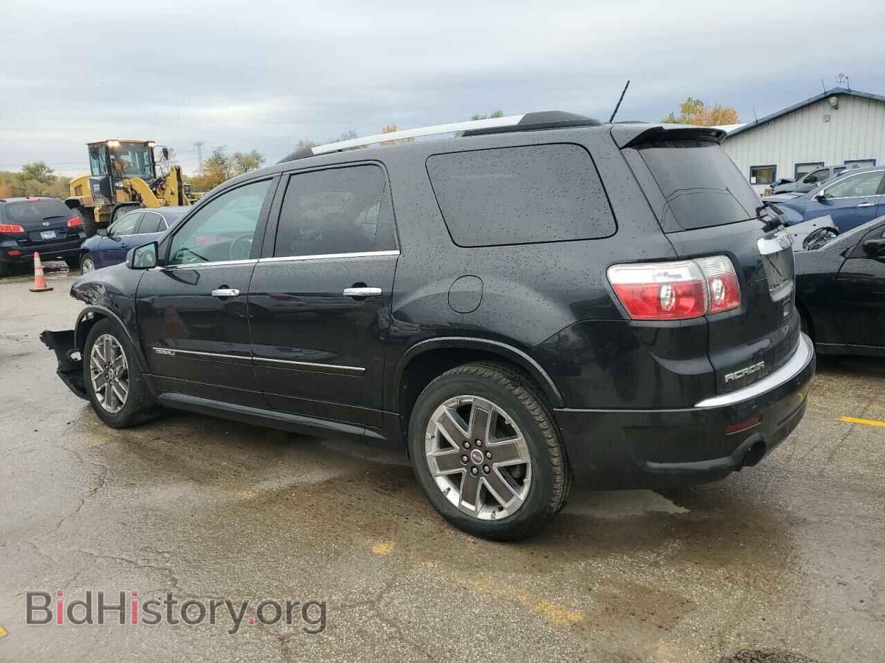2012 GMC ACADIA DEN - VIN: 1GKKVTEDXCJ103145 - Фото 2