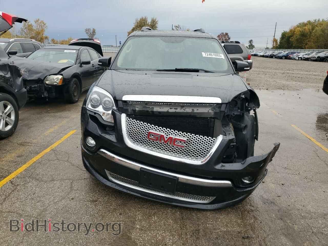 2012 GMC ACADIA DEN - VIN: 1GKKVTEDXCJ103145 - Фото 5