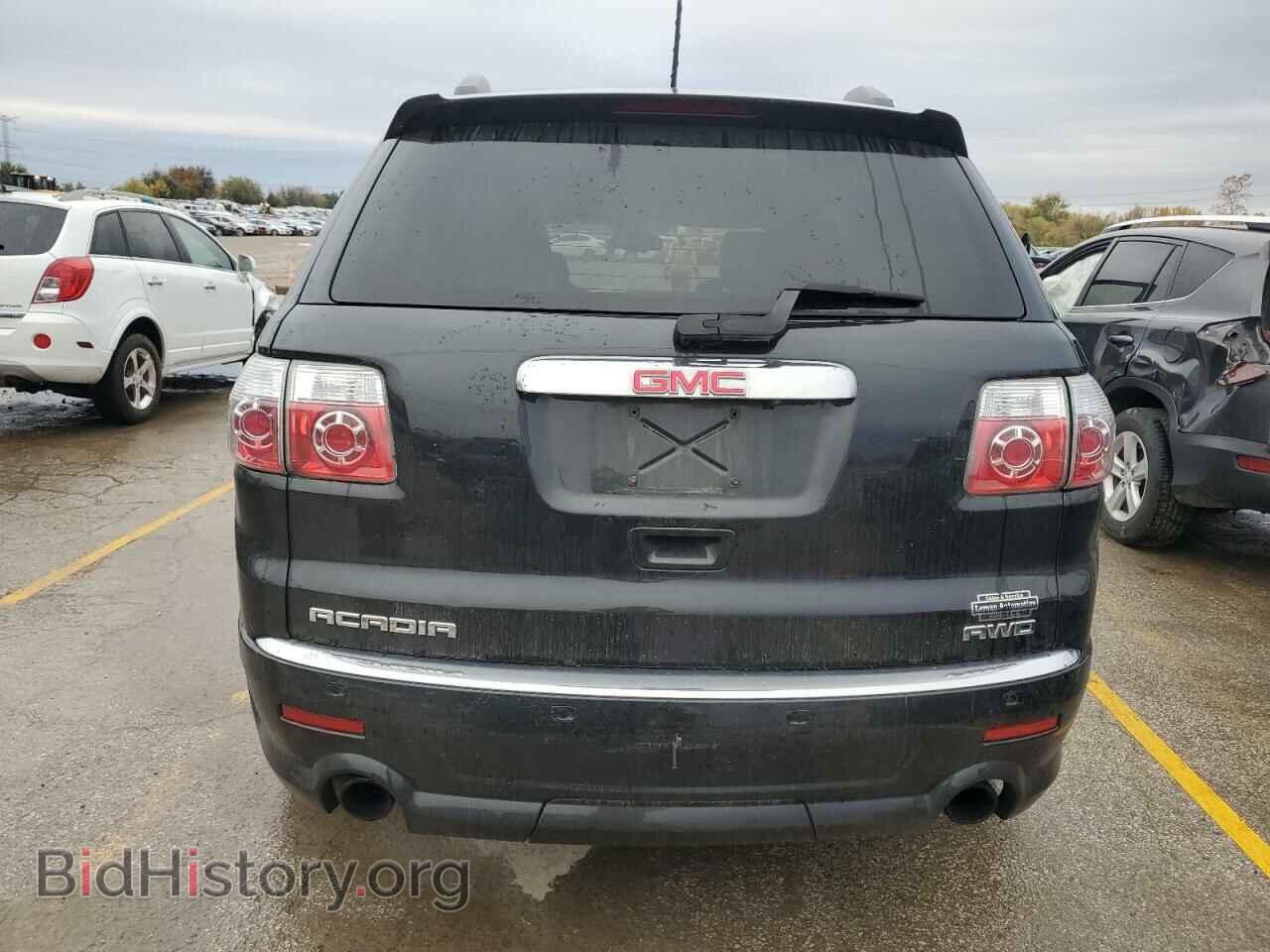 2012 GMC ACADIA DEN - VIN: 1GKKVTEDXCJ103145 - Фото 6