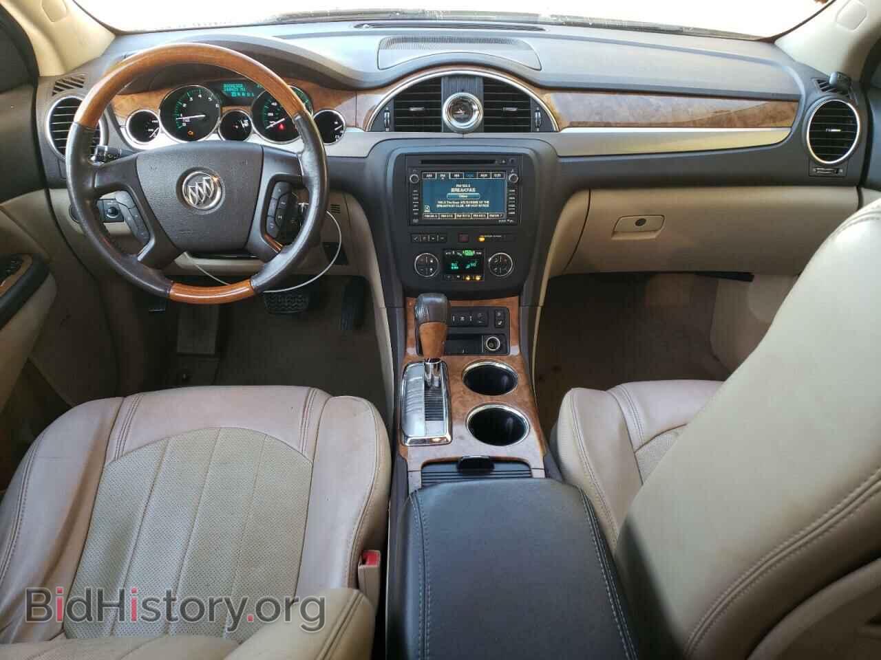 2010 BUICK ENCLAVE - VIN: 5GALRCEDXAJ257583 - Фото 8