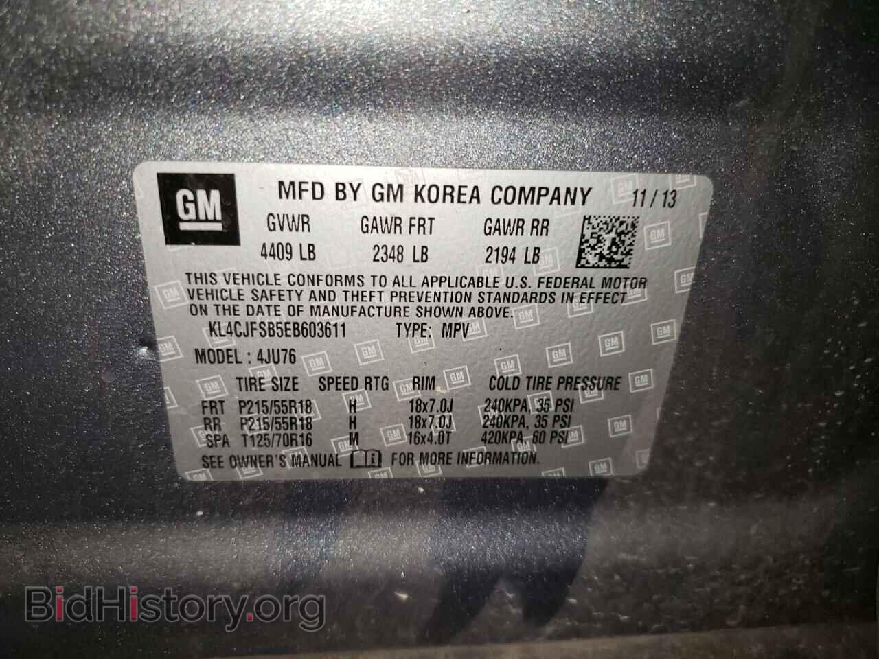 2014 BUICK ENCORE - VIN: KL4CJFSB5EB603611 - Фото 13