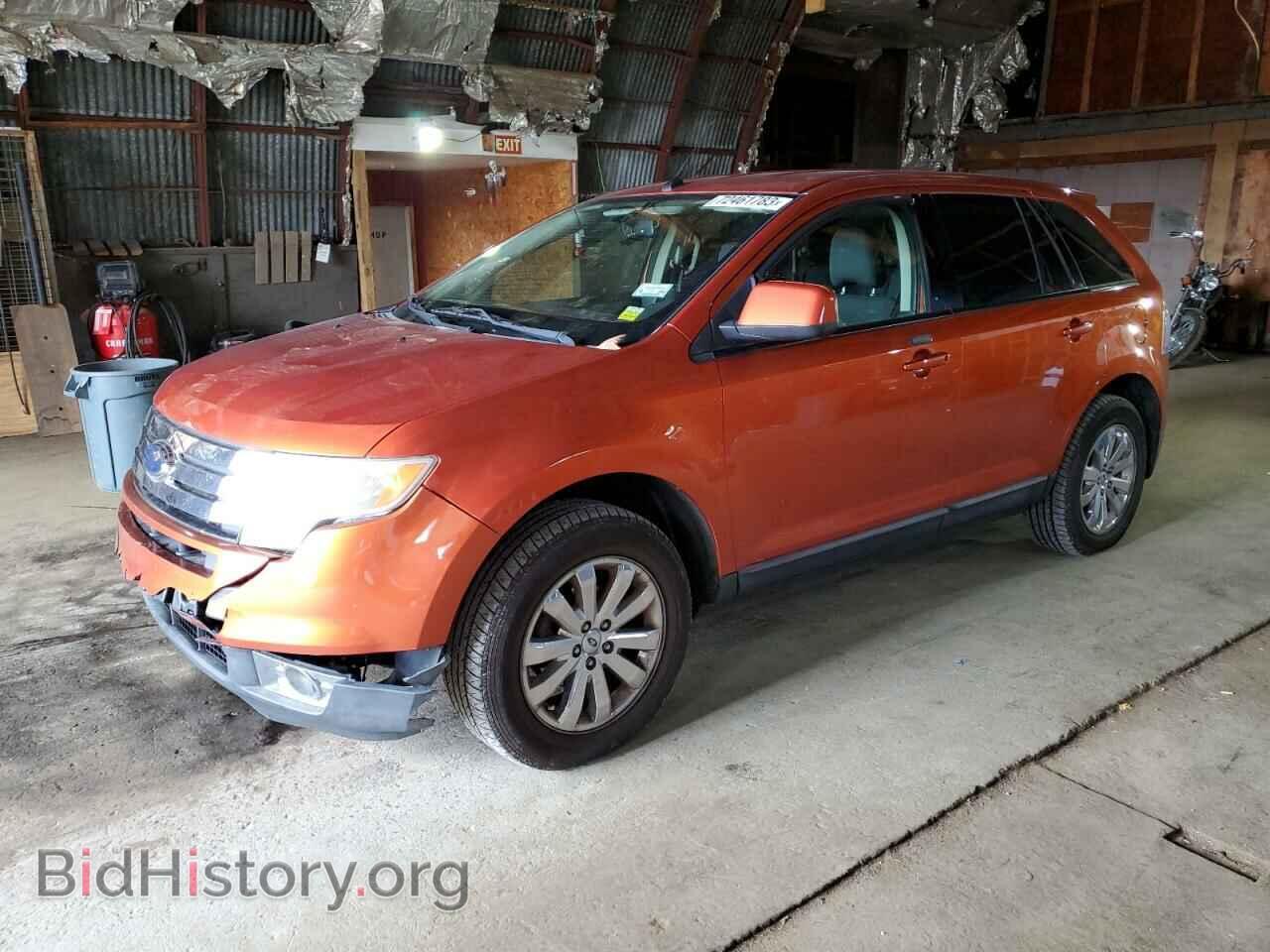 Фотография 2FMDK38C68BA02062 - FORD EDGE 2008