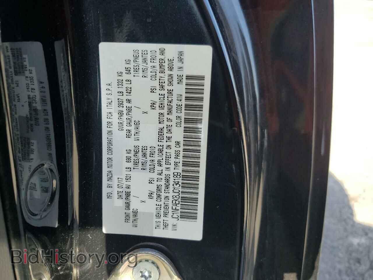 2018 FIAT ALL MODELS - VIN: JC1NFAEK8J0134189 - Фото 12