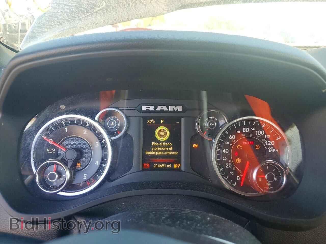 2021 RAM 1500 - VIN: 1C6RREFM3MN543900 - Photo 9