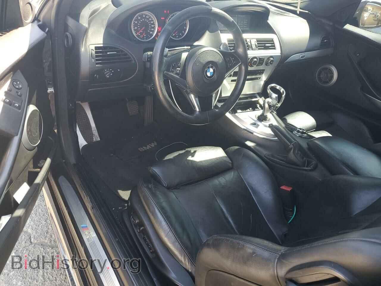 2009 BMW M6 - VIN: WBSEH93549CY24923 - Фото 8