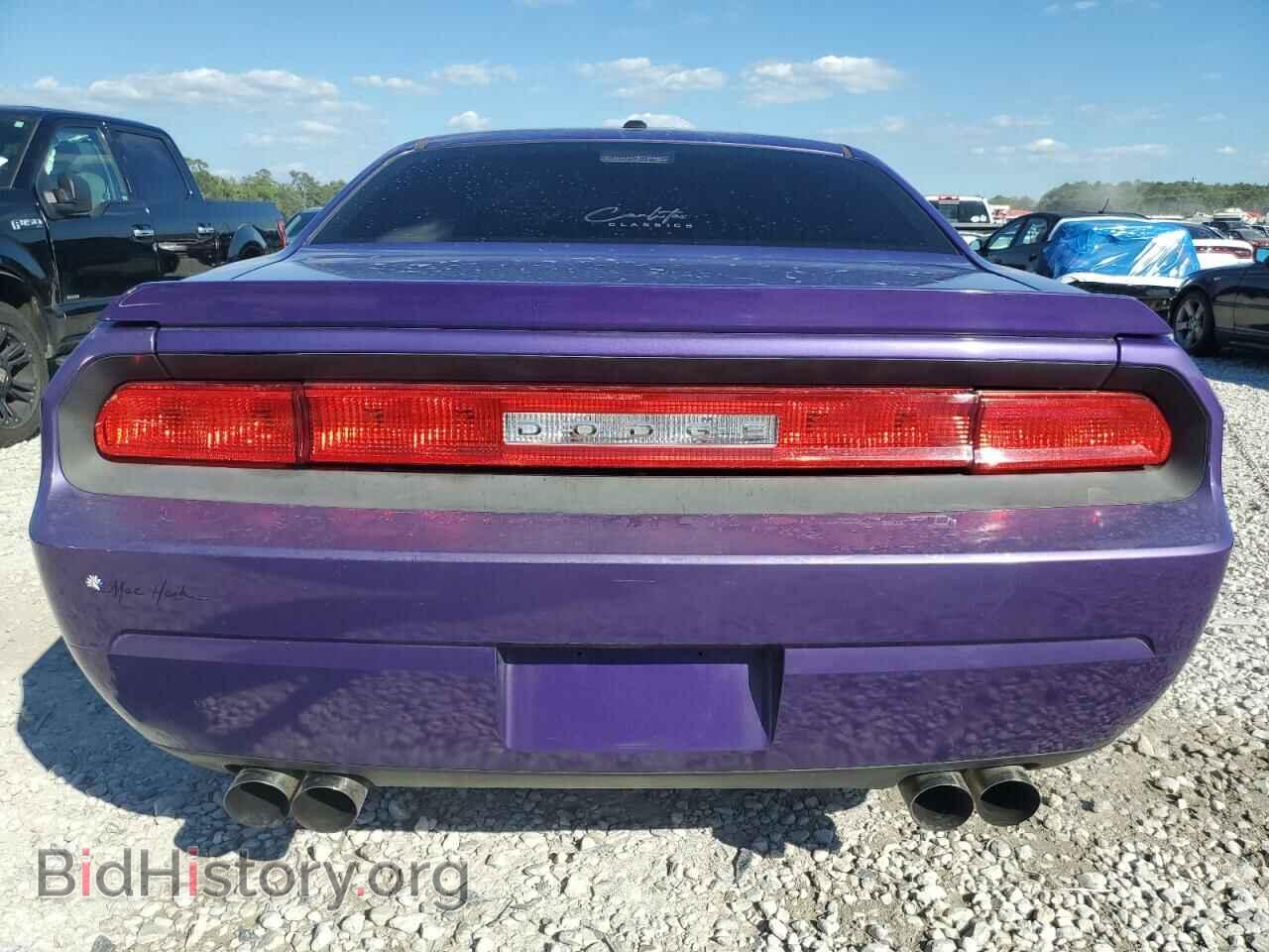 2010 DODGE CHALLENGER - VIN: 2B3CJ5DTXAH179920 - Фото 6