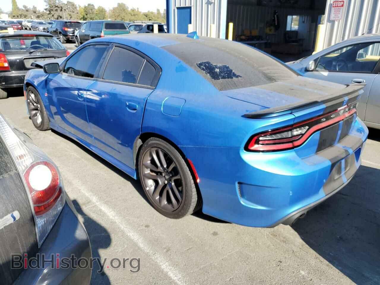 2023 DODGE CHARGER - VIN: 2C3CDXGJ1PH581124 - Фото 2
