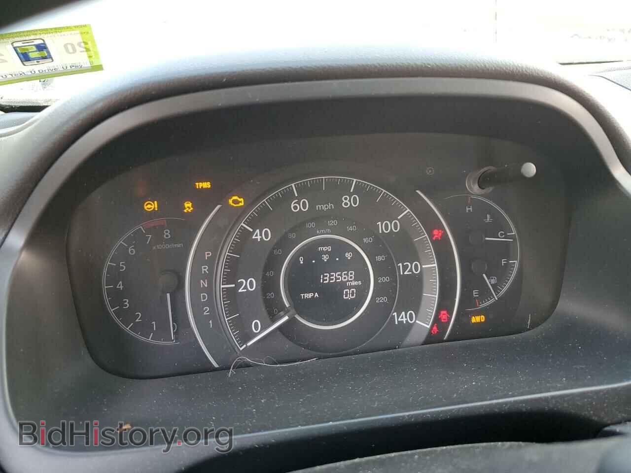 2012 HONDA CRV - VIN: JHLRM4H73CC020611 - Фото 9