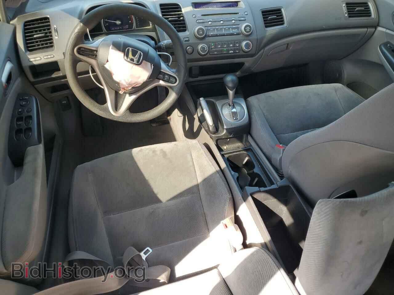 2009 HONDA CIVIC - VIN: 2HGFA16509H310806 - Фото 8