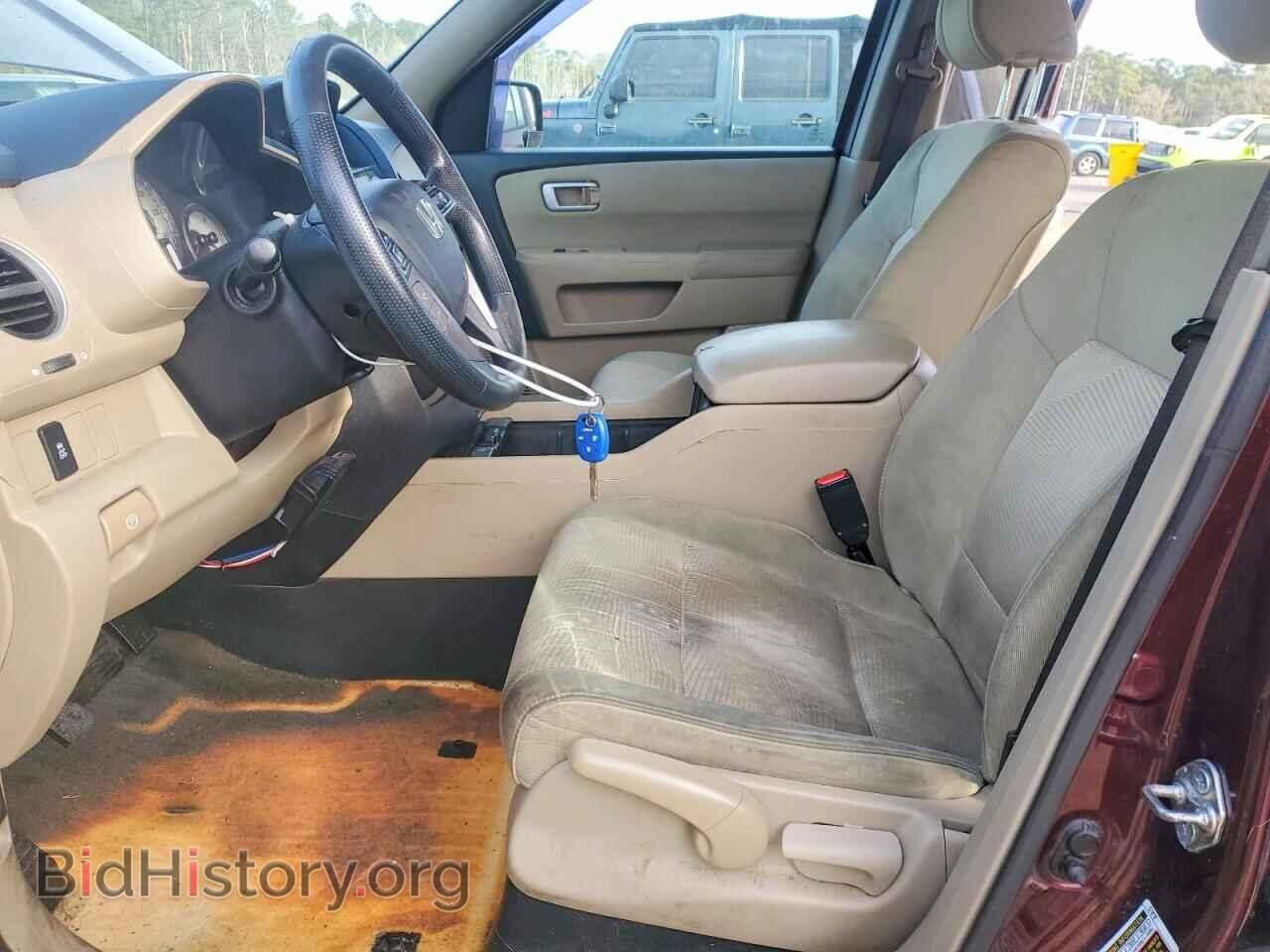 2015 HONDA PILOT - VIN: 5FNYF4H2XFB061820 - Фото 7