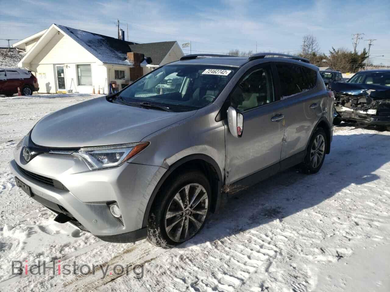 Фотография 2T3DFREV0GW479051 - TOYOTA RAV4 2016