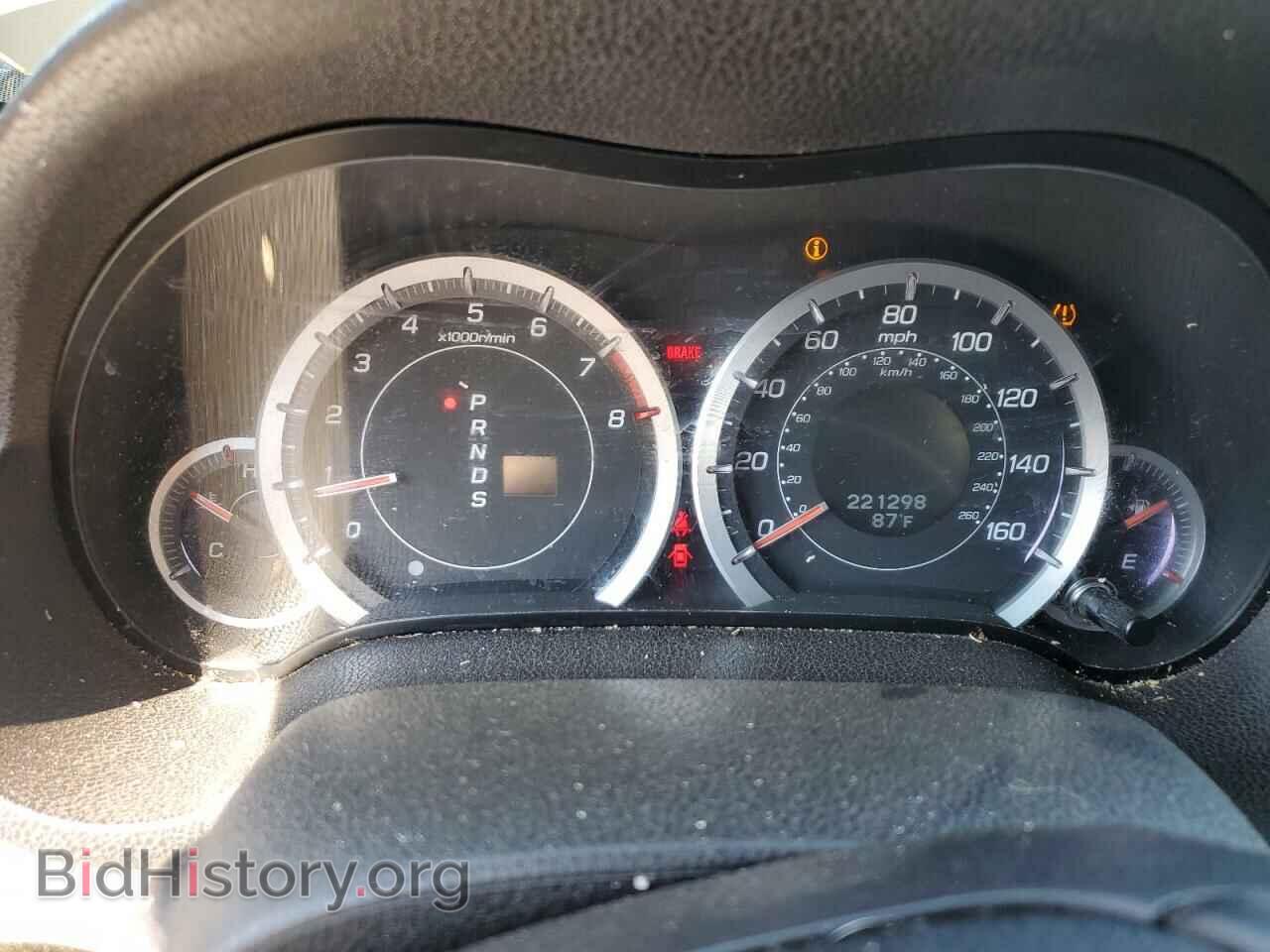 2012 ACURA TSX - VIN: JH4CU2F67CC000992 - Фото 9